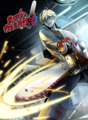 Don’t Get Me Wrong, I’m The Real Victim!Manga-lc – อ่าน มังงะ อ่าน การ์ตูน แปลไทยDon’t Get Me Wrong, I’m The Real Victim!ตอนที่ 1 2 3 4 5 6 7 8 9 10 11 12 13 14 ฟรี ไม่มีโฆษณา Manga-lc – อ่าน มังงะ อ่าน การ์ตูน ออนไลน์ อ่านมังงะ ฟรี