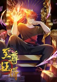 Extraordinary-Son-In-Law-193×278