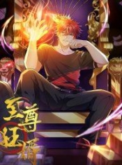 Extraordinary Son-In-Law – ลูกเขยบ้าระห่ำManga-lc – อ่าน มังงะ อ่าน การ์ตูน แปลไทยExtraordinary Son-In-Law – ลูกเขยบ้าระห่ำตอนที่ 1 2 3 4 5 6 7 8 9 10 11 12 13 14 ฟรี ไม่มีโฆษณา Manga-lc – อ่าน มังงะ อ่าน การ์ตูน ออนไลน์ อ่านมังงะ ฟรี