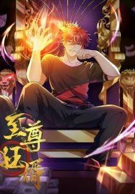 Extraordinary Son-In-Law – ลูกเขยบ้าระห่ำManga-lc – อ่าน มังงะ อ่าน การ์ตูน แปลไทยExtraordinary Son-In-Law – ลูกเขยบ้าระห่ำตอนที่ 1 2 3 4 5 6 7 8 9 10 11 12 13 14 ฟรี ไม่มีโฆษณา Manga-lc – อ่าน มังงะ อ่าน การ์ตูน ออนไลน์ อ่านมังงะ ฟรี