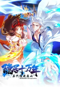 I Lived In Seclusion For 100,000 YearsManga-lc – อ่าน มังงะ อ่าน การ์ตูน แปลไทยI Lived In Seclusion For 100,000 Yearsตอนที่ 1 2 3 4 5 6 7 8 9 10 11 12 13 14 ฟรี ไม่มีโฆษณา Manga-lc – อ่าน มังงะ อ่าน การ์ตูน ออนไลน์ อ่านมังงะ ฟรี