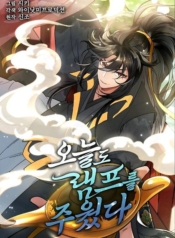 I Picked Up the Lamp TodayManga-lc – อ่าน มังงะ อ่าน การ์ตูน แปลไทยI Picked Up the Lamp Todayตอนที่ 1 2 3 4 5 6 7 8 9 10 11 12 13 14 ฟรี ไม่มีโฆษณา Manga-lc – อ่าน มังงะ อ่าน การ์ตูน ออนไลน์ อ่านมังงะ ฟรี