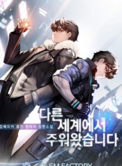 I Picked a Mobile From Another WorldManga-lc – อ่าน มังงะ อ่าน การ์ตูน แปลไทยI Picked a Mobile From Another Worldตอนที่ 1 2 3 4 5 6 7 8 9 10 11 12 13 14 ฟรี ไม่มีโฆษณา Manga-lc – อ่าน มังงะ อ่าน การ์ตูน ออนไลน์ อ่านมังงะ ฟรี