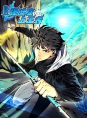 I Rely on OCD to Become the KingManga-lc – อ่าน มังงะ อ่าน การ์ตูน แปลไทยI Rely on OCD to Become the Kingตอนที่ 1 2 3 4 5 6 7 8 9 10 11 12 13 14 ฟรี ไม่มีโฆษณา Manga-lc – อ่าน มังงะ อ่าน การ์ตูน ออนไลน์ อ่านมังงะ ฟรี