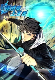 I Rely on OCD to Become the KingManga-lc – อ่าน มังงะ อ่าน การ์ตูน แปลไทยI Rely on OCD to Become the Kingตอนที่ 1 2 3 4 5 6 7 8 9 10 11 12 13 14 ฟรี ไม่มีโฆษณา Manga-lc – อ่าน มังงะ อ่าน การ์ตูน ออนไลน์ อ่านมังงะ ฟรี