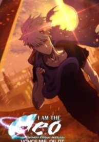 I-am-the-C.E.O-225×300