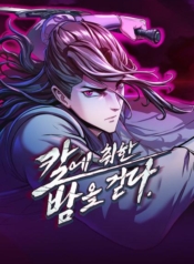 In The Night Consumed by Blades, I WalkManga-lc – อ่าน มังงะ อ่าน การ์ตูน แปลไทยIn The Night Consumed by Blades, I Walkตอนที่ 1 2 3 4 5 6 7 8 9 10 11 12 13 14 ฟรี ไม่มีโฆษณา Manga-lc – อ่าน มังงะ อ่าน การ์ตูน ออนไลน์ อ่านมังงะ ฟรี