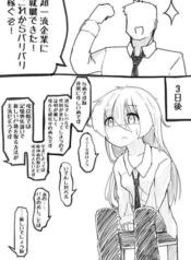 Jun de zenbu ushinau ts musumeManga-lc – อ่าน มังงะ อ่าน การ์ตูน แปลไทยJun de zenbu ushinau ts musumeตอนที่ 1 2 3 4 5 6 7 8 9 10 11 12 13 14 ฟรี ไม่มีโฆษณา Manga-lc – อ่าน มังงะ อ่าน การ์ตูน ออนไลน์ อ่านมังงะ ฟรี