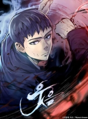 LaughManga-lc – อ่าน มังงะ อ่าน การ์ตูน แปลไทยLaughตอนที่ 1 2 3 4 5 6 7 8 9 10 11 12 13 14 ฟรี ไม่มีโฆษณา Manga-lc – อ่าน มังงะ อ่าน การ์ตูน ออนไลน์ อ่านมังงะ ฟรี