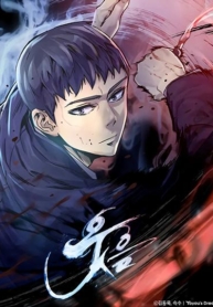 LaughManga-lc – อ่าน มังงะ อ่าน การ์ตูน แปลไทยLaughตอนที่ 1 2 3 4 5 6 7 8 9 10 11 12 13 14 ฟรี ไม่มีโฆษณา Manga-lc – อ่าน มังงะ อ่าน การ์ตูน ออนไลน์ อ่านมังงะ ฟรี