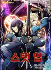 Level Up God StatusManga-lc – อ่าน มังงะ อ่าน การ์ตูน แปลไทยLevel Up God Statusตอนที่ 1 2 3 4 5 6 7 8 9 10 11 12 13 14 ฟรี ไม่มีโฆษณา Manga-lc – อ่าน มังงะ อ่าน การ์ตูน ออนไลน์ อ่านมังงะ ฟรี