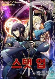 Level Up God StatusManga-lc – อ่าน มังงะ อ่าน การ์ตูน แปลไทยLevel Up God Statusตอนที่ 1 2 3 4 5 6 7 8 9 10 11 12 13 14 ฟรี ไม่มีโฆษณา Manga-lc – อ่าน มังงะ อ่าน การ์ตูน ออนไลน์ อ่านมังงะ ฟรี