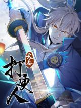 NightwatcherManga-lc – อ่าน มังงะ อ่าน การ์ตูน แปลไทยNightwatcherตอนที่ 1 2 3 4 5 6 7 8 9 10 11 12 13 14 ฟรี ไม่มีโฆษณา Manga-lc – อ่าน มังงะ อ่าน การ์ตูน ออนไลน์ อ่านมังงะ ฟรี