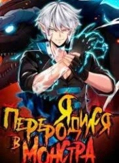 Reborn As A Monster เกิดใหม่เป็นก็อตซิลล่าManga-lc – อ่าน มังงะ อ่าน การ์ตูน แปลไทยReborn As A Monster เกิดใหม่เป็นก็อตซิลล่าตอนที่ 1 2 3 4 5 6 7 8 9 10 11 12 13 14 ฟรี ไม่มีโฆษณา Manga-lc – อ่าน มังงะ อ่าน การ์ตูน ออนไลน์ อ่านมังงะ ฟรี