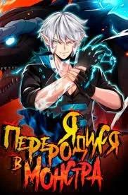 Reborn As A Monster เกิดใหม่เป็นก็อตซิลล่าManga-lc – อ่าน มังงะ อ่าน การ์ตูน แปลไทยReborn As A Monster เกิดใหม่เป็นก็อตซิลล่าตอนที่ 1 2 3 4 5 6 7 8 9 10 11 12 13 14 ฟรี ไม่มีโฆษณา Manga-lc – อ่าน มังงะ อ่าน การ์ตูน ออนไลน์ อ่านมังงะ ฟรี