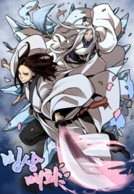 Rebuild Of icy Mount Hua SectManga-lc – อ่าน มังงะ อ่าน การ์ตูน แปลไทยRebuild Of icy Mount Hua Sectตอนที่ 1 2 3 4 5 6 7 8 9 10 11 12 13 14 ฟรี ไม่มีโฆษณา Manga-lc – อ่าน มังงะ อ่าน การ์ตูน ออนไลน์ อ่านมังงะ ฟรี