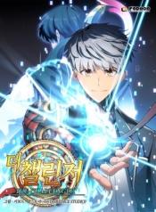 The ChallengerManga-lc – อ่าน มังงะ อ่าน การ์ตูน แปลไทยThe Challengerตอนที่ 1 2 3 4 5 6 7 8 9 10 11 12 13 14 ฟรี ไม่มีโฆษณา Manga-lc – อ่าน มังงะ อ่าน การ์ตูน ออนไลน์ อ่านมังงะ ฟรี