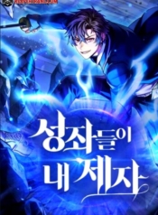 The Constellations Are My DisciplesManga-lc – อ่าน มังงะ อ่าน การ์ตูน แปลไทยThe Constellations Are My Disciplesตอนที่ 1 2 3 4 5 6 7 8 9 10 11 12 13 14 ฟรี ไม่มีโฆษณา Manga-lc – อ่าน มังงะ อ่าน การ์ตูน ออนไลน์ อ่านมังงะ ฟรี
