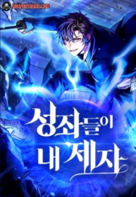 The Constellations Are My DisciplesManga-lc – อ่าน มังงะ อ่าน การ์ตูน แปลไทยThe Constellations Are My Disciplesตอนที่ 1 2 3 4 5 6 7 8 9 10 11 12 13 14 ฟรี ไม่มีโฆษณา Manga-lc – อ่าน มังงะ อ่าน การ์ตูน ออนไลน์ อ่านมังงะ ฟรี