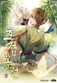 The Romance of the Three KingdomsManga-lc – อ่าน มังงะ อ่าน การ์ตูน แปลไทยThe Romance of the Three Kingdomsตอนที่ 1 2 3 4 5 6 7 8 9 10 11 12 13 14 ฟรี ไม่มีโฆษณา Manga-lc – อ่าน มังงะ อ่าน การ์ตูน ออนไลน์ อ่านมังงะ ฟรี