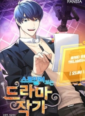 The Screen-Writer with a spoiler CheatManga-lc – อ่าน มังงะ อ่าน การ์ตูน แปลไทยThe Screen-Writer with a spoiler Cheatตอนที่ 1 2 3 4 5 6 7 8 9 10 11 12 13 14 ฟรี ไม่มีโฆษณา Manga-lc – อ่าน มังงะ อ่าน การ์ตูน ออนไลน์ อ่านมังงะ ฟรี