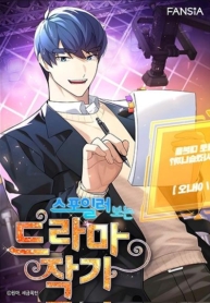 The Screen-Writer with a spoiler CheatManga-lc – อ่าน มังงะ อ่าน การ์ตูน แปลไทยThe Screen-Writer with a spoiler Cheatตอนที่ 1 2 3 4 5 6 7 8 9 10 11 12 13 14 ฟรี ไม่มีโฆษณา Manga-lc – อ่าน มังงะ อ่าน การ์ตูน ออนไลน์ อ่านมังงะ ฟรี