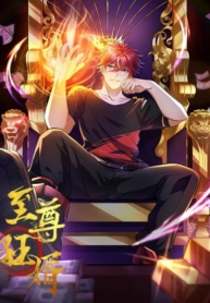 The Supreme Crazy Son-in-LawManga-lc – อ่าน มังงะ อ่าน การ์ตูน แปลไทยThe Supreme Crazy Son-in-Lawตอนที่ 1 2 3 4 5 6 7 8 9 10 11 12 13 14 ฟรี ไม่มีโฆษณา Manga-lc – อ่าน มังงะ อ่าน การ์ตูน ออนไลน์ อ่านมังงะ ฟรี