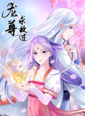 The Unruly Toxicologist Please Spare Me, Almighty Dragon Lord!Manga-lc – อ่าน มังงะ อ่าน การ์ตูน แปลไทยThe Unruly Toxicologist: Please Spare Me, Almighty Dragon Lord!ตอนที่ 1 2 3 4 5 6 7 8 9 10 11 12 13 14 ฟรี ไม่มีโฆษณา Manga-lc – อ่าน มังงะ อ่าน การ์ตูน ออนไลน์ อ่านมังงะ ฟรี