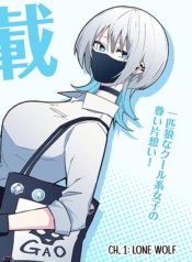 Wolf-chan wa SumashitaiManga-lc – อ่าน มังงะ อ่าน การ์ตูน แปลไทยWolf-chan wa Sumashitaiตอนที่ 1 2 3 4 5 6 7 8 9 10 11 12 13 14 ฟรี ไม่มีโฆษณา Manga-lc – อ่าน มังงะ อ่าน การ์ตูน ออนไลน์ อ่านมังงะ ฟรี