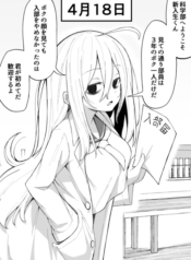 d0fe1f55-c427-406c-b961-31435155e3b6.jpg.512