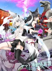 f5f59070f35efca17f6e5db09c8ff89e-1