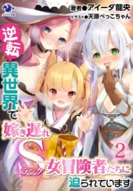 76818b8a7f3f8416b2796962aaba0c69