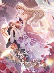 After Rebirth, I Married a Disabled Boss – หลังจากเกิดใหม่ ฉันก็แต่งงานกับคุณชายใหญ่พิการManga-lc – อ่าน มังงะ อ่าน การ์ตูน แปลไทยAfter Rebirth, I Married a Disabled Boss – หลังจากเกิดใหม่ ฉันก็แต่งงานกับคุณชายใหญ่พิการตอนที่ 1 2 3 4 5 6 7 8 9 10 11 12 13 14 ฟรี ไม่มีโฆษณา Manga-lc – อ่าน มังงะ อ่าน การ์ตูน ออนไลน์ อ่านมังงะ ฟรี