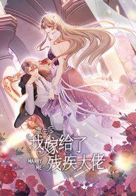 After Rebirth, I Married a Disabled Boss – หลังจากเกิดใหม่ ฉันก็แต่งงานกับคุณชายใหญ่พิการManga-lc – อ่าน มังงะ อ่าน การ์ตูน แปลไทยAfter Rebirth, I Married a Disabled Boss – หลังจากเกิดใหม่ ฉันก็แต่งงานกับคุณชายใหญ่พิการตอนที่ 1 2 3 4 5 6 7 8 9 10 11 12 13 14 ฟรี ไม่มีโฆษณา Manga-lc – อ่าน มังงะ อ่าน การ์ตูน ออนไลน์ อ่านมังงะ ฟรี