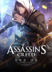 Assassin’s Creed The Forgotten TempleManga-lc – อ่าน มังงะ อ่าน การ์ตูน แปลไทยAssassin’s Creed: The Forgotten Templeตอนที่ 1 2 3 4 5 6 7 8 9 10 11 12 13 14 ฟรี ไม่มีโฆษณา Manga-lc – อ่าน มังงะ อ่าน การ์ตูน ออนไลน์ อ่านมังงะ ฟรี