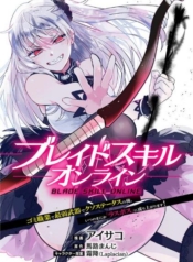Blade Skill OnlineManga-lc – อ่าน มังงะ อ่าน การ์ตูน แปลไทยBlade Skill Onlineตอนที่ 1 2 3 4 5 6 7 8 9 10 11 12 13 14 ฟรี ไม่มีโฆษณา Manga-lc – อ่าน มังงะ อ่าน การ์ตูน ออนไลน์ อ่านมังงะ ฟรี