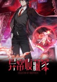 Collector of CreepinesManga-lc – อ่าน มังงะ อ่าน การ์ตูน แปลไทยCollector of Creepinesตอนที่ 1 2 3 4 5 6 7 8 9 10 11 12 13 14 ฟรี ไม่มีโฆษณา Manga-lc – อ่าน มังงะ อ่าน การ์ตูน ออนไลน์ อ่านมังงะ ฟรี
