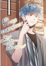 How Did I End up With a Boyfriend While GamingManga-lc – อ่าน มังงะ อ่าน การ์ตูน แปลไทยHow Did I End up With a Boyfriend While Gaming?ตอนที่ 1 2 3 4 5 6 7 8 9 10 11 12 13 14 ฟรี ไม่มีโฆษณา Manga-lc – อ่าน มังงะ อ่าน การ์ตูน ออนไลน์ อ่านมังงะ ฟรี