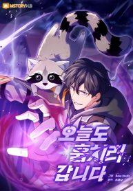 I’m Going to Steal Again TodayManga-lc – อ่าน มังงะ อ่าน การ์ตูน แปลไทยI’m Going to Steal Again Todayตอนที่ 1 2 3 4 5 6 7 8 9 10 11 12 13 14 ฟรี ไม่มีโฆษณา Manga-lc – อ่าน มังงะ อ่าน การ์ตูน ออนไลน์ อ่านมังงะ ฟรี