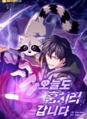 I’m Going to Steal From TodayManga-lc – อ่าน มังงะ อ่าน การ์ตูน แปลไทยI’m Going to Steal From Todayตอนที่ 1 2 3 4 5 6 7 8 9 10 11 12 13 14 ฟรี ไม่มีโฆษณา Manga-lc – อ่าน มังงะ อ่าน การ์ตูน ออนไลน์ อ่านมังงะ ฟรี