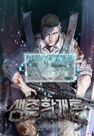 Introduction to SurvivalManga-lc – อ่าน มังงะ อ่าน การ์ตูน แปลไทยIntroduction to Survivalตอนที่ 1 2 3 4 5 6 7 8 9 10 11 12 13 14 ฟรี ไม่มีโฆษณา Manga-lc – อ่าน มังงะ อ่าน การ์ตูน ออนไลน์ อ่านมังงะ ฟรี