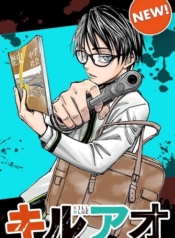 Kill BlueManga-lc – อ่าน มังงะ อ่าน การ์ตูน แปลไทยKill Blueตอนที่ 1 2 3 4 5 6 7 8 9 10 11 12 13 14 ฟรี ไม่มีโฆษณา Manga-lc – อ่าน มังงะ อ่าน การ์ตูน ออนไลน์ อ่านมังงะ ฟรี