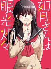 Kisaragi-san wa GankoukeikeiManga-lc – อ่าน มังงะ อ่าน การ์ตูน แปลไทยKisaragi-san wa Gankoukeikeiตอนที่ 1 2 3 4 5 6 7 8 9 10 11 12 13 14 ฟรี ไม่มีโฆษณา Manga-lc – อ่าน มังงะ อ่าน การ์ตูน ออนไลน์ อ่านมังงะ ฟรี