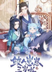 Lovely FishManga-lc – อ่าน มังงะ อ่าน การ์ตูน แปลไทยLovely Fishตอนที่ 1 2 3 4 5 6 7 8 9 10 11 12 13 14 ฟรี ไม่มีโฆษณา Manga-lc – อ่าน มังงะ อ่าน การ์ตูน ออนไลน์ อ่านมังงะ ฟรี