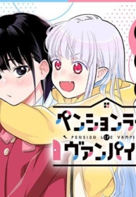 Pension Life VampireManga-lc – อ่าน มังงะ อ่าน การ์ตูน แปลไทยPension Life Vampireตอนที่ 1 2 3 4 5 6 7 8 9 10 11 12 13 14 ฟรี ไม่มีโฆษณา Manga-lc – อ่าน มังงะ อ่าน การ์ตูน ออนไลน์ อ่านมังงะ ฟรี