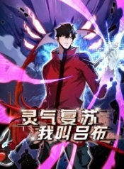 Resurrection, I am Lu BuManga-lc – อ่าน มังงะ อ่าน การ์ตูน แปลไทยResurrection, I am Lu Buตอนที่ 1 2 3 4 5 6 7 8 9 10 11 12 13 14 ฟรี ไม่มีโฆษณา Manga-lc – อ่าน มังงะ อ่าน การ์ตูน ออนไลน์ อ่านมังงะ ฟรี