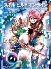 Skill Build Online – Hentai Sniper ni yoru MMORPG Chousen-kiManga-lc – อ่าน มังงะ อ่าน การ์ตูน แปลไทยSkill Build Online – Hentai Sniper ni yoru MMORPG Chousen-kiตอนที่ 1 2 3 4 5 6 7 8 9 10 11 12 13 14 ฟรี ไม่มีโฆษณา Manga-lc – อ่าน มังงะ อ่าน การ์ตูน ออนไลน์ อ่านมังงะ ฟรี