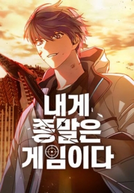 The End of the World is Just a Game to MeManga-lc – อ่าน มังงะ อ่าน การ์ตูน แปลไทยThe End of the World is Just a Game to Meตอนที่ 1 2 3 4 5 6 7 8 9 10 11 12 13 14 ฟรี ไม่มีโฆษณา Manga-lc – อ่าน มังงะ อ่าน การ์ตูน ออนไลน์ อ่านมังงะ ฟรี