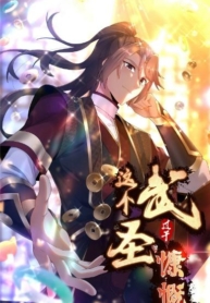 This Martial Saint Is Way Too GenerousManga-lc – อ่าน มังงะ อ่าน การ์ตูน แปลไทยThis Martial Saint Is Way Too Generousตอนที่ 1 2 3 4 5 6 7 8 9 10 11 12 13 14 ฟรี ไม่มีโฆษณา Manga-lc – อ่าน มังงะ อ่าน การ์ตูน ออนไลน์ อ่านมังงะ ฟรี