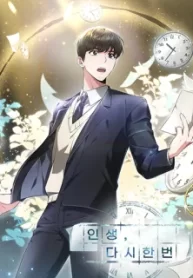 5967715793969dcca541ef8a40e31f1d-1